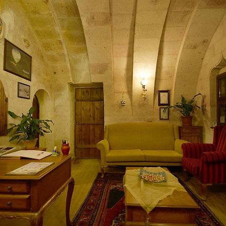 Babayan Evi Cave Hotel อูร์กุบ ภายนอก รูปภาพ